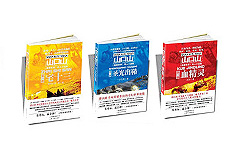 卡类电商商城系统解决方案